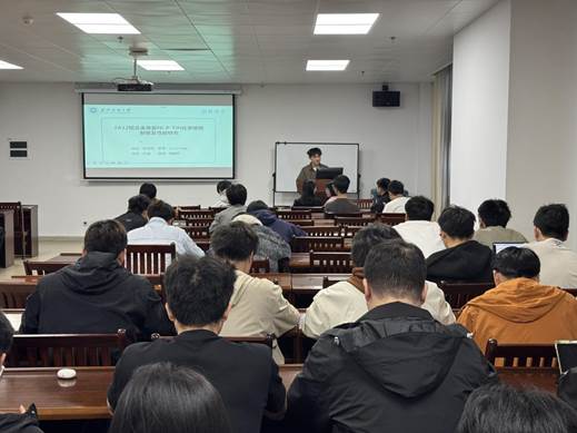 B1EE7358CFF5424855B12B7ACFA0B268